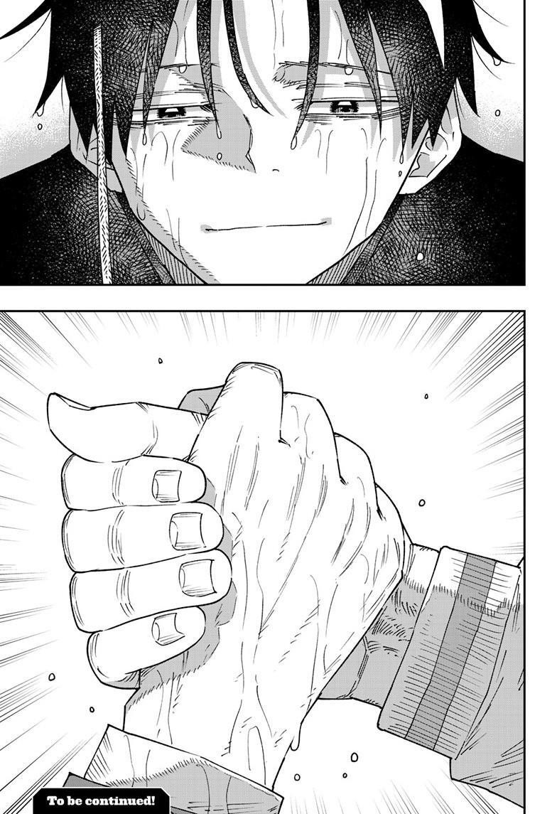 Read Parashoppers Manga Online
