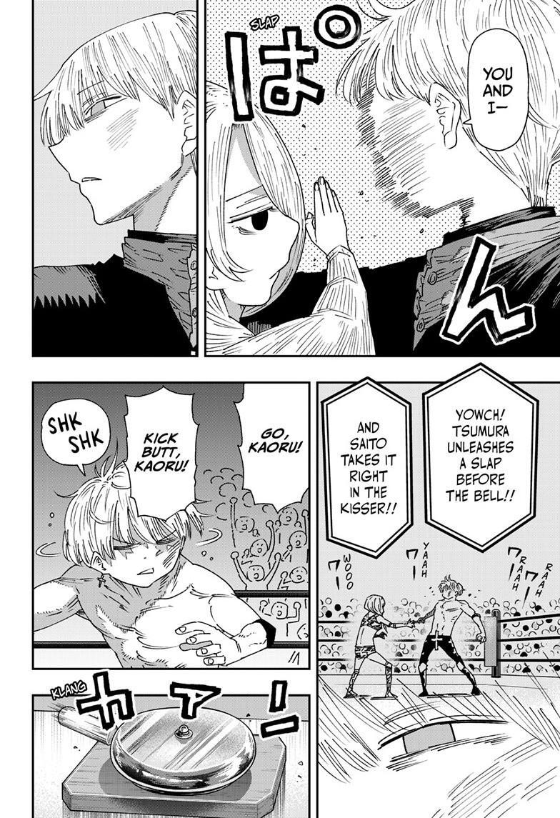 Read Parashoppers Manga Online