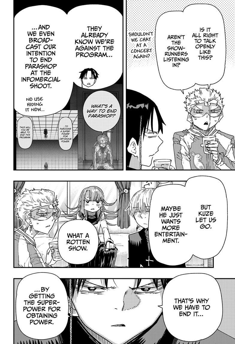 Read Parashoppers Manga Online