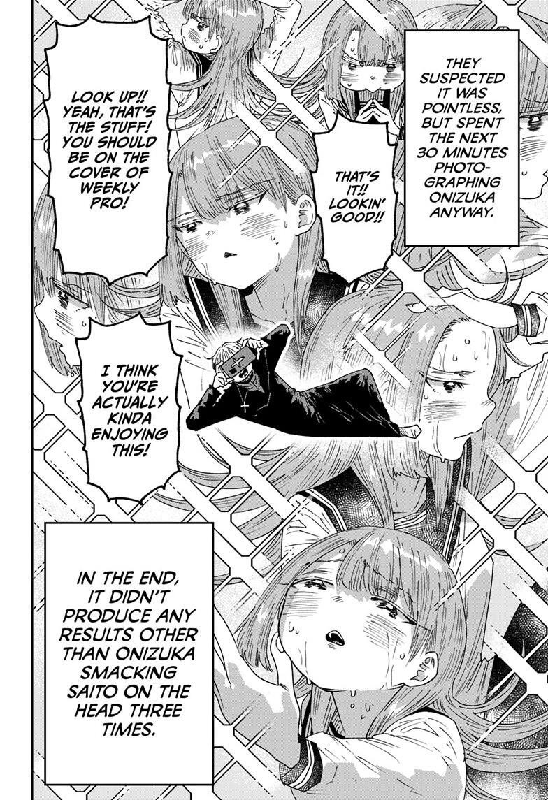 Read Parashoppers Manga Online