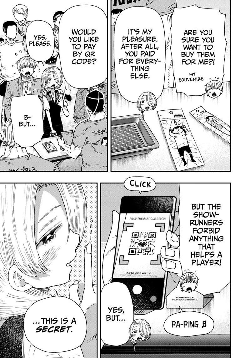 Read Parashoppers Manga Online