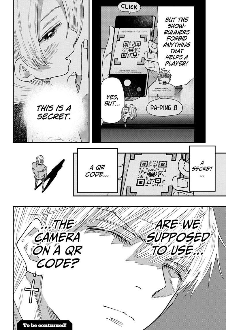 Read Parashoppers Manga Online