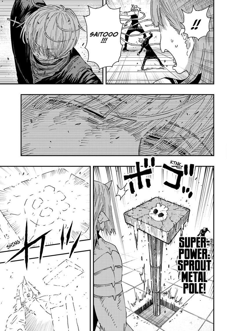 Read Parashoppers Manga Online