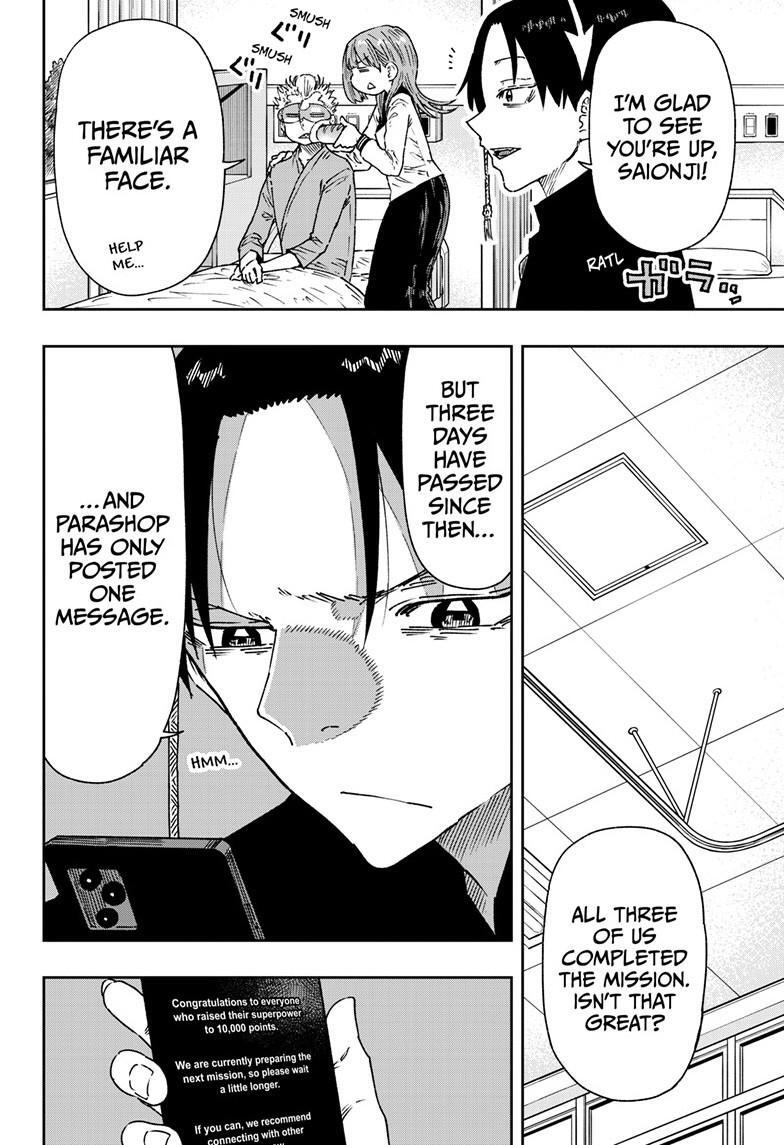 Read Parashoppers Manga Online