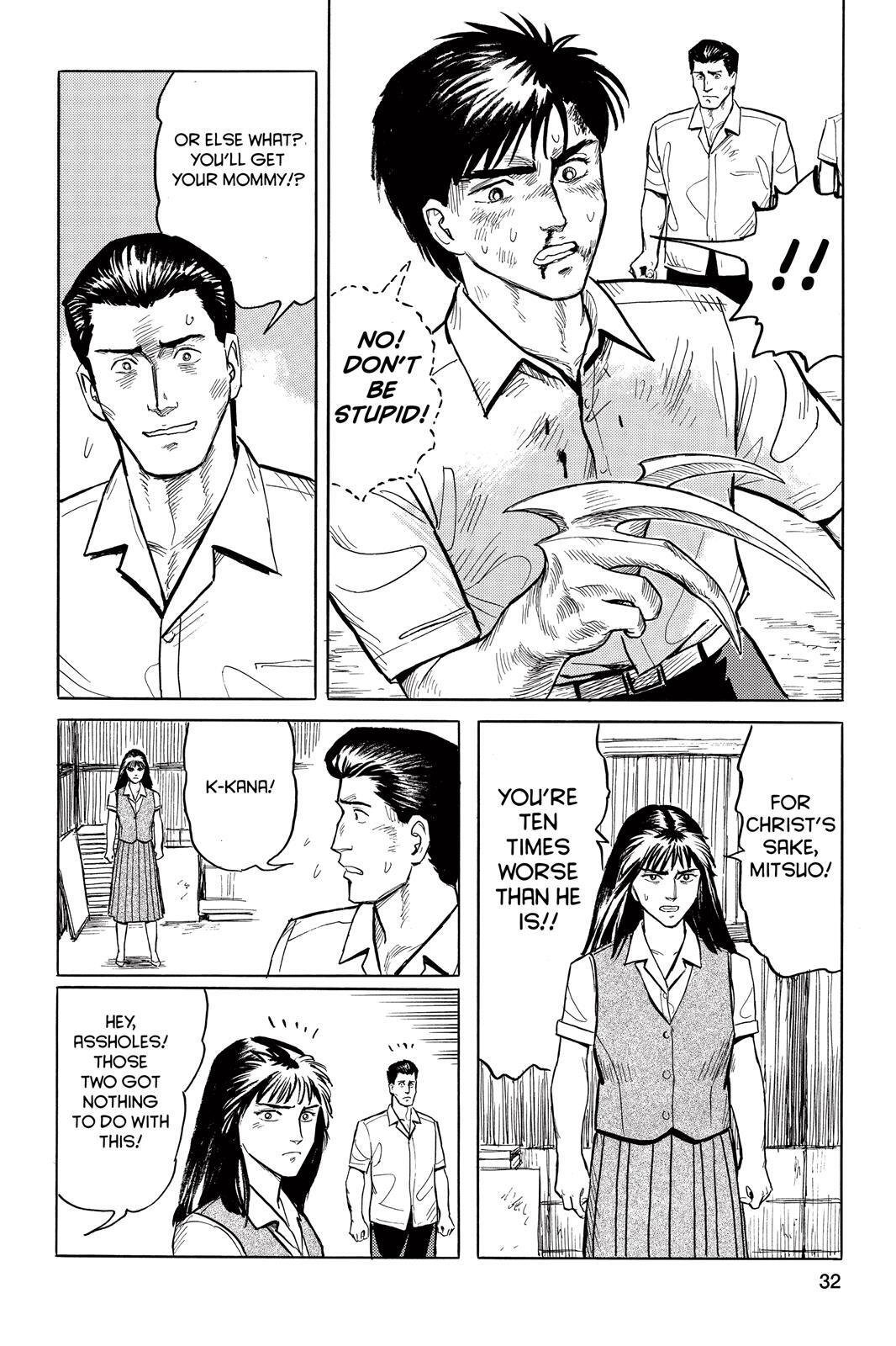 Read Parasyte Manga Online
