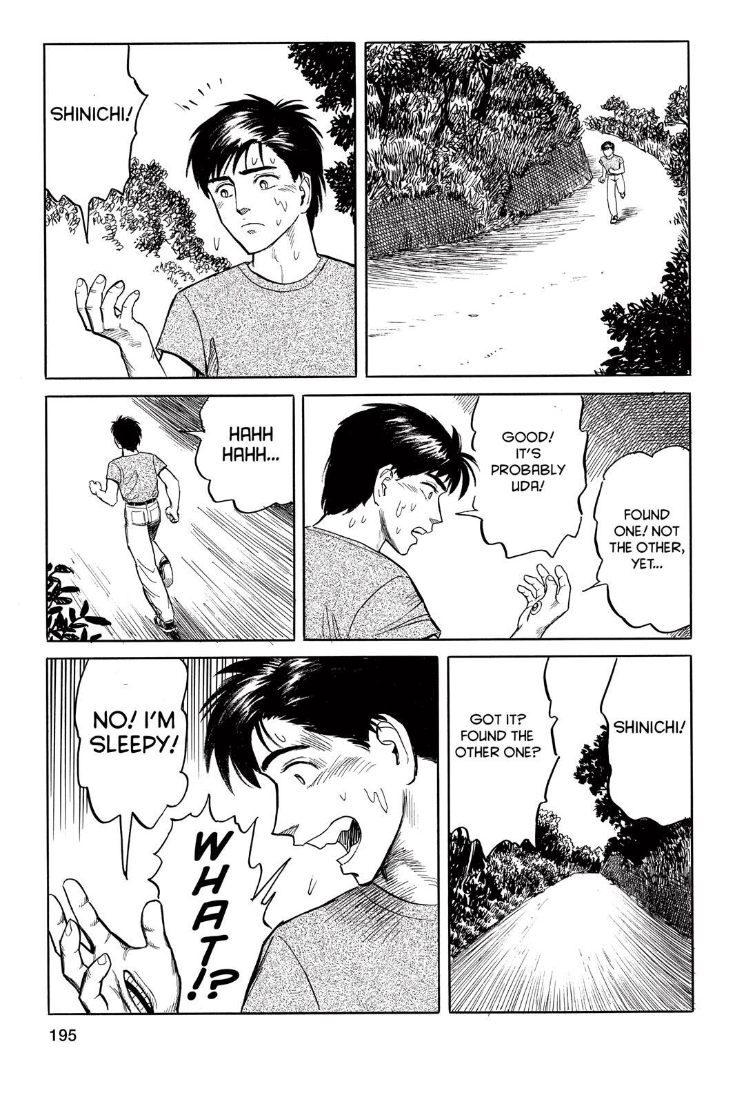 Read Parasyte Manga Online