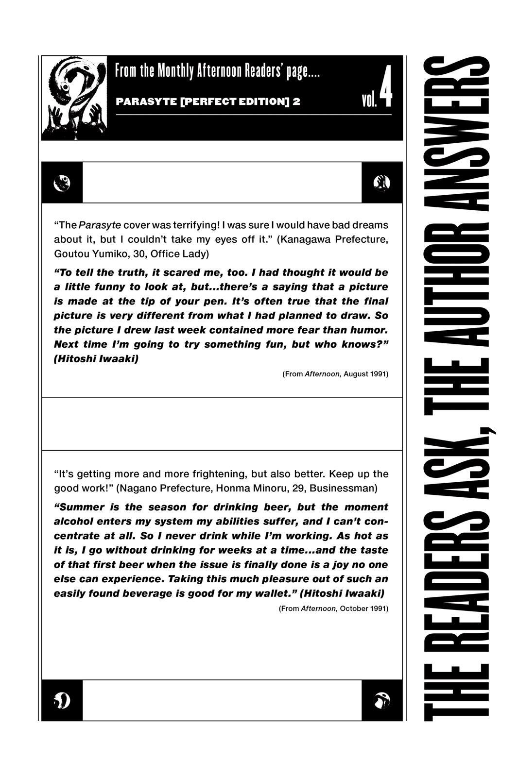 Read Parasyte Manga Online