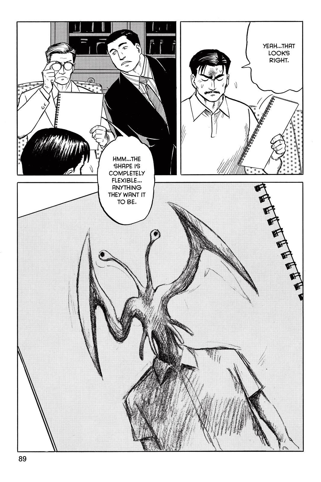 Read Parasyte Manga Online