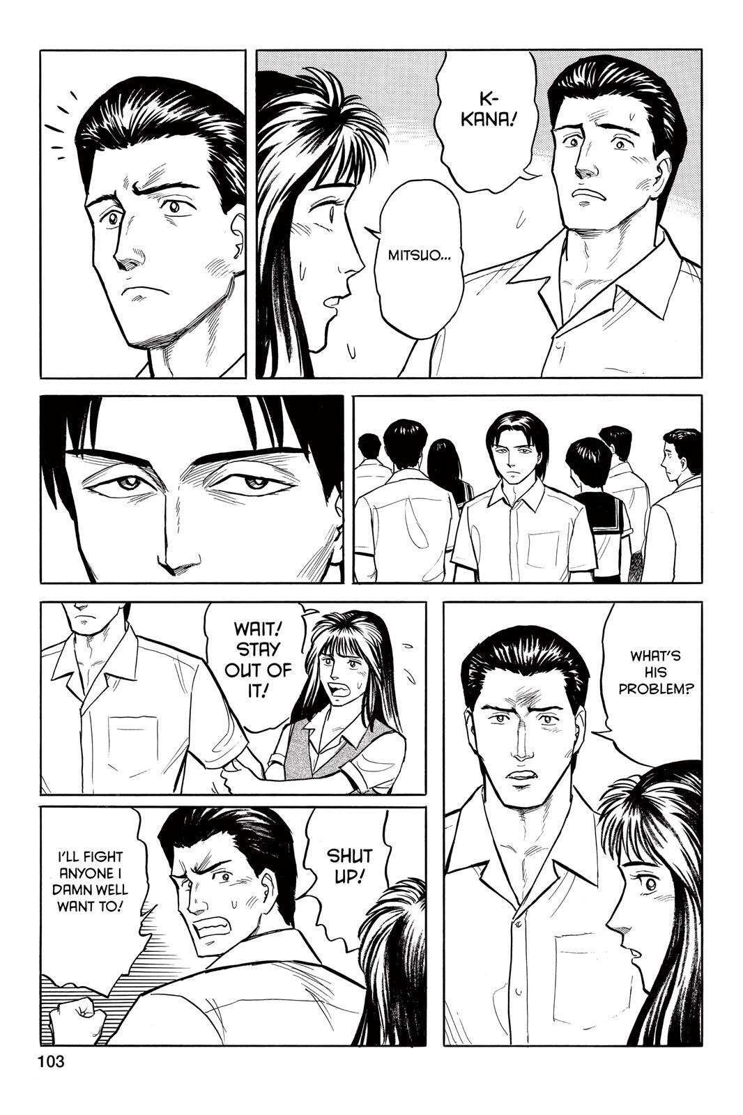 Read Parasyte Manga Online