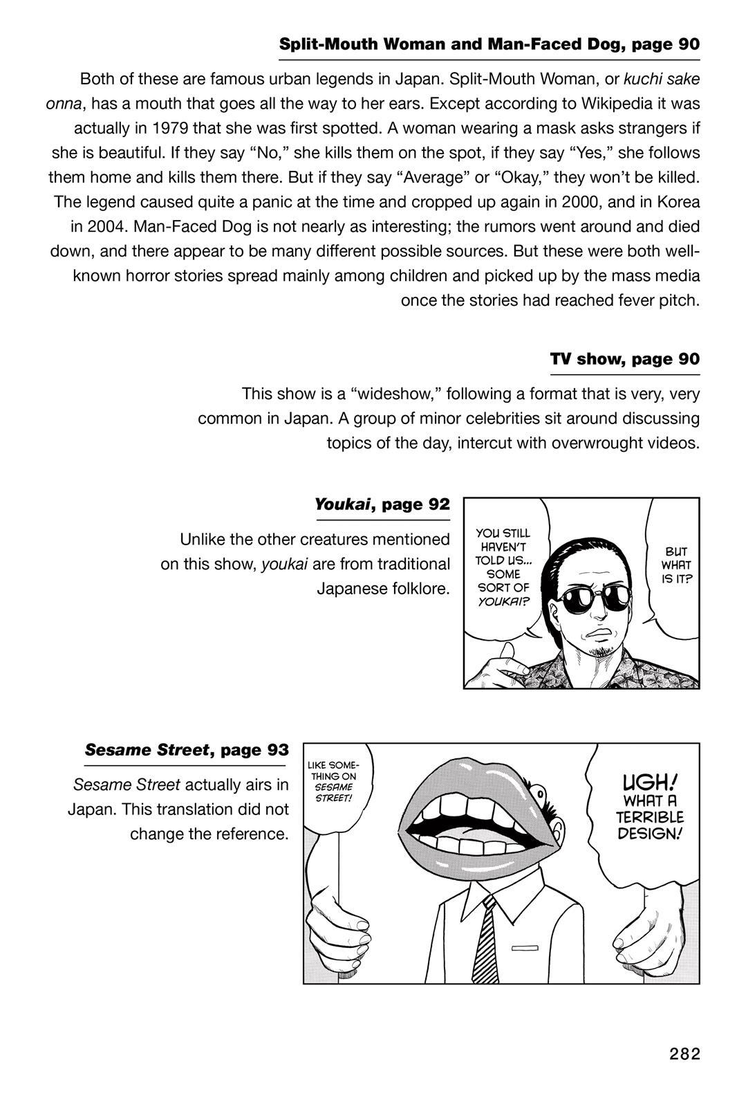 Read Parasyte Manga Online