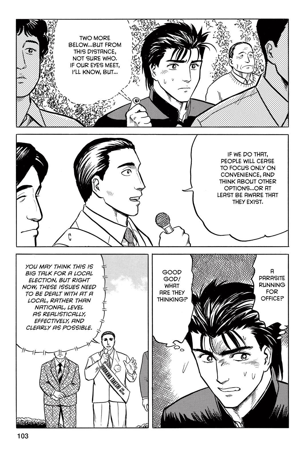 Read Parasyte Manga Online
