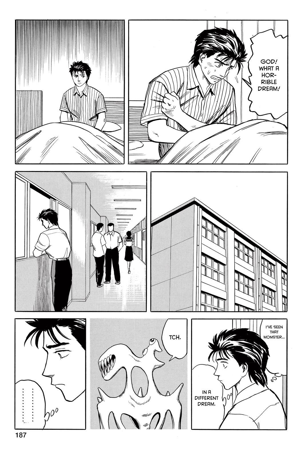 Read Parasyte Manga Online