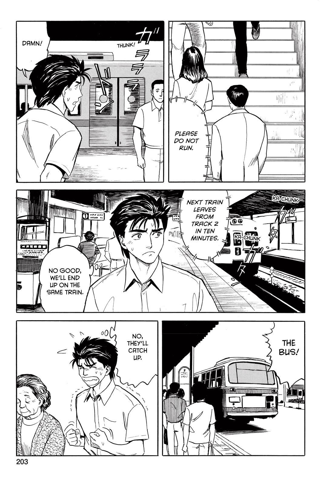 Read Parasyte Manga Online