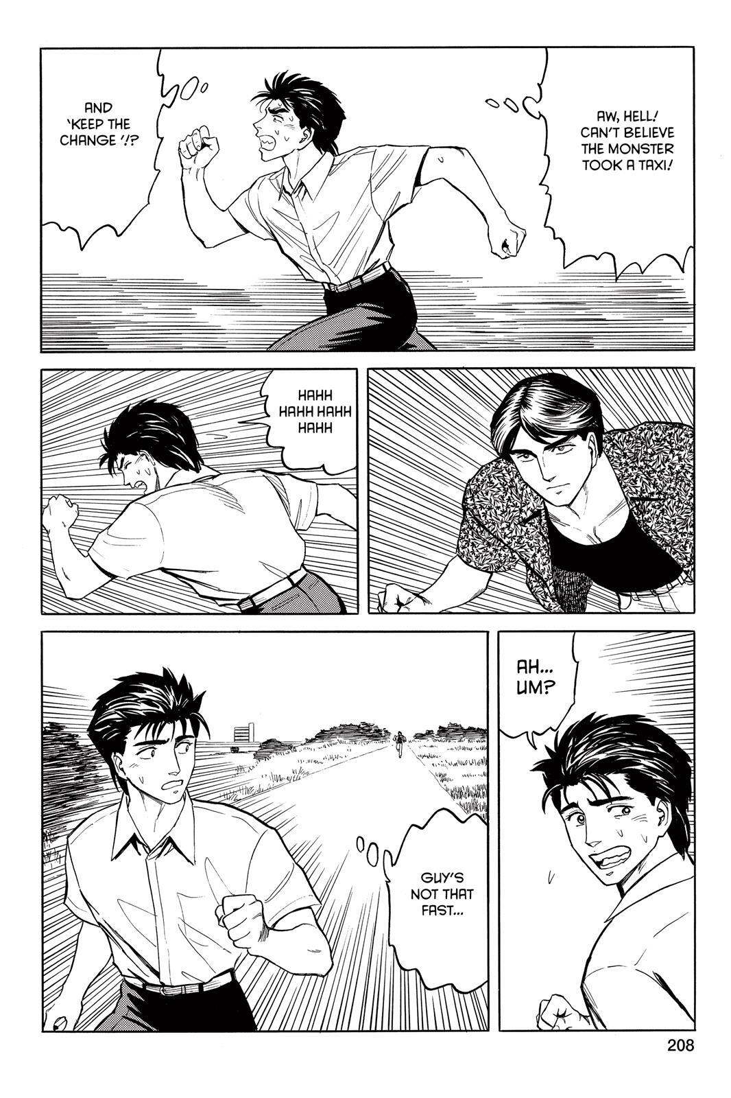 Read Parasyte Manga Online