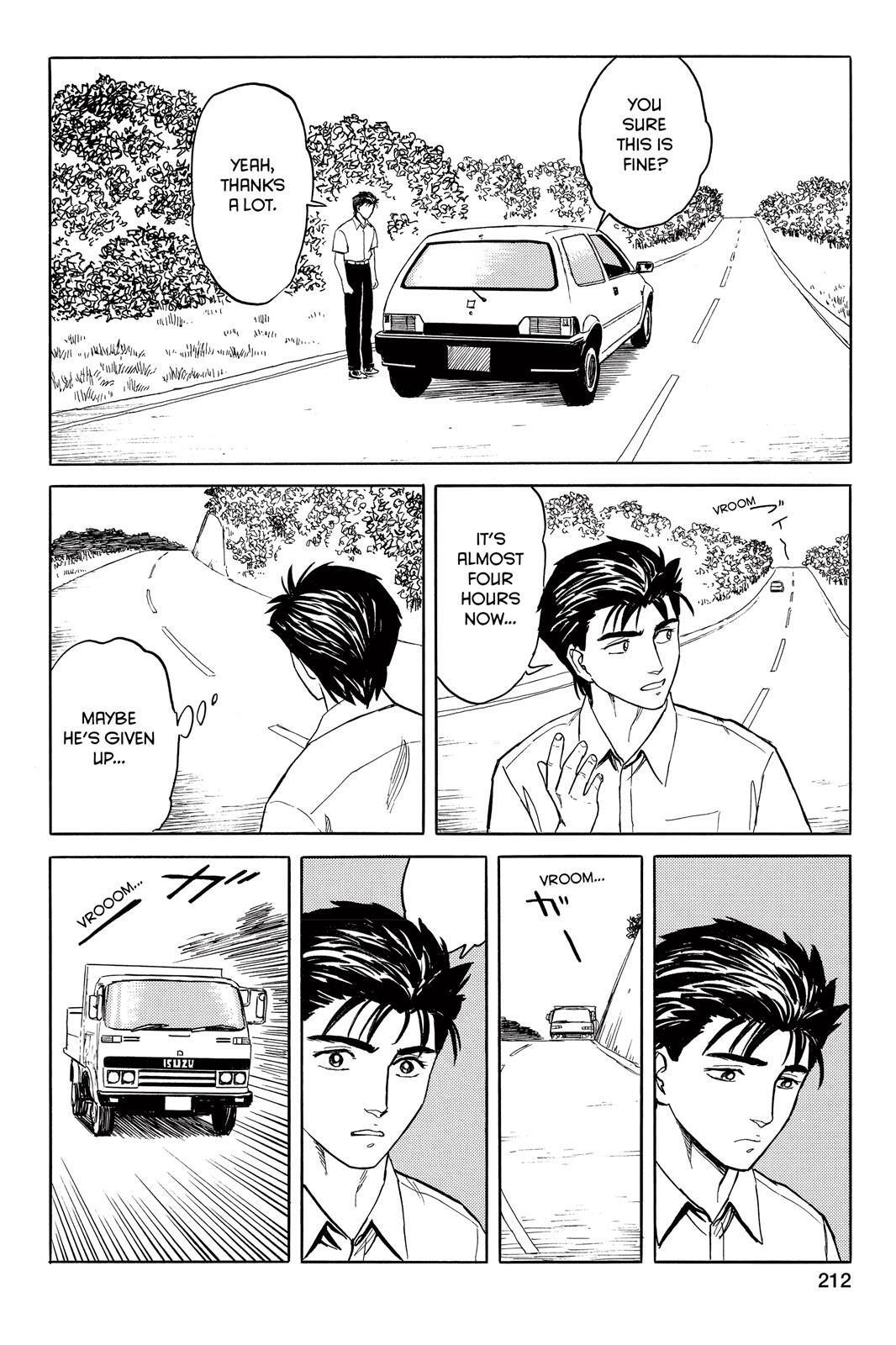 Read Parasyte Manga Online