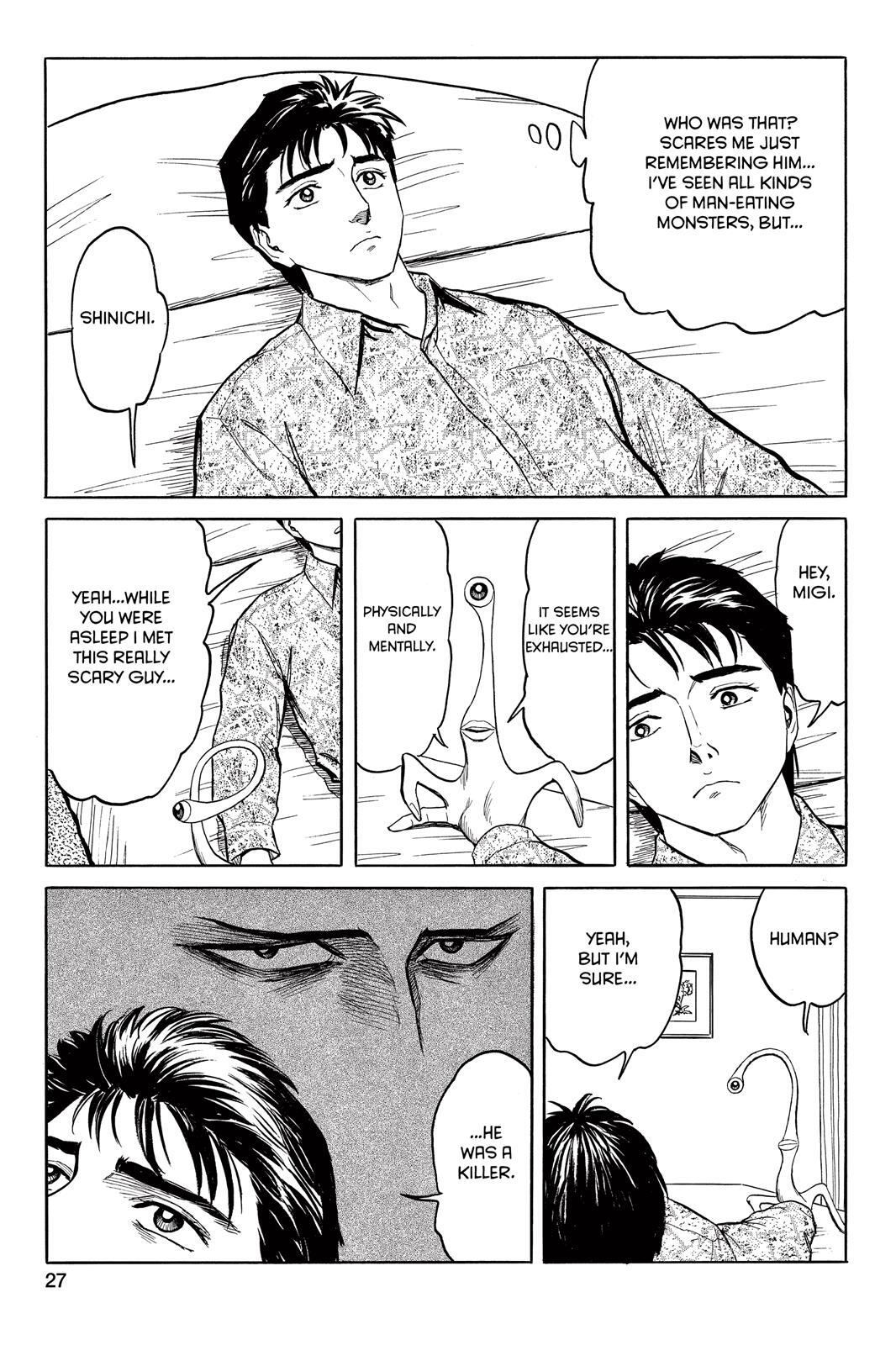 Read Parasyte Manga Online
