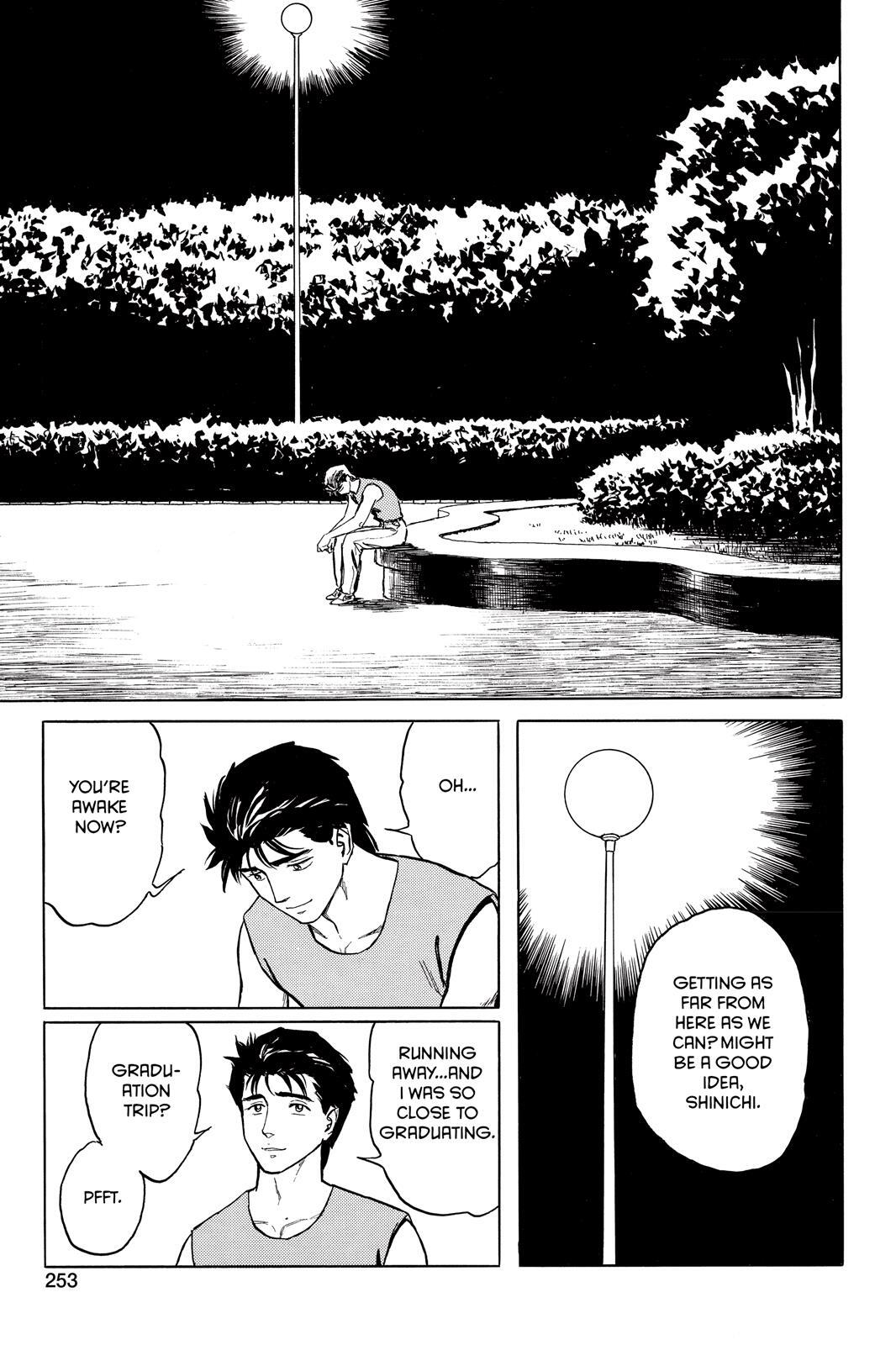Read Parasyte Manga Online