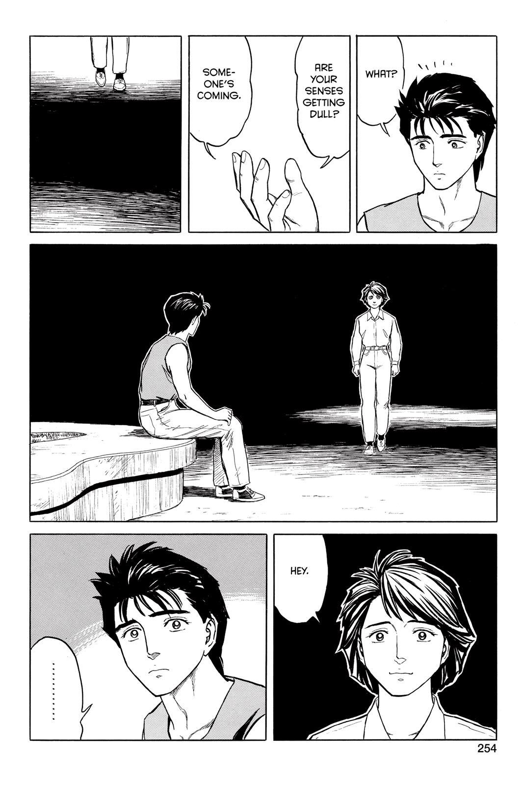 Read Parasyte Manga Online