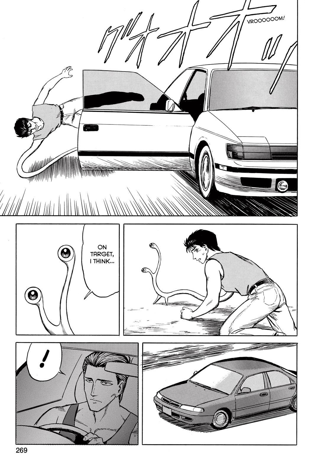 Read Parasyte Manga Online