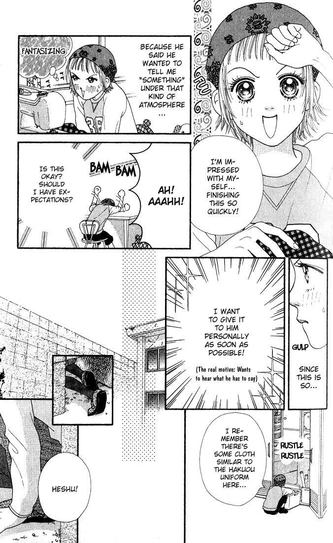Read Parfait Tic! Manga Online