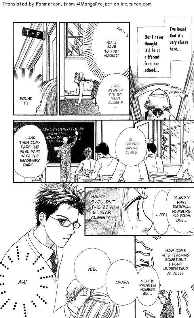 Read Parfait Tic! Manga Online