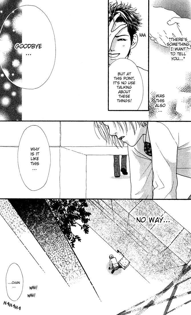 Read Parfait Tic! Manga Online