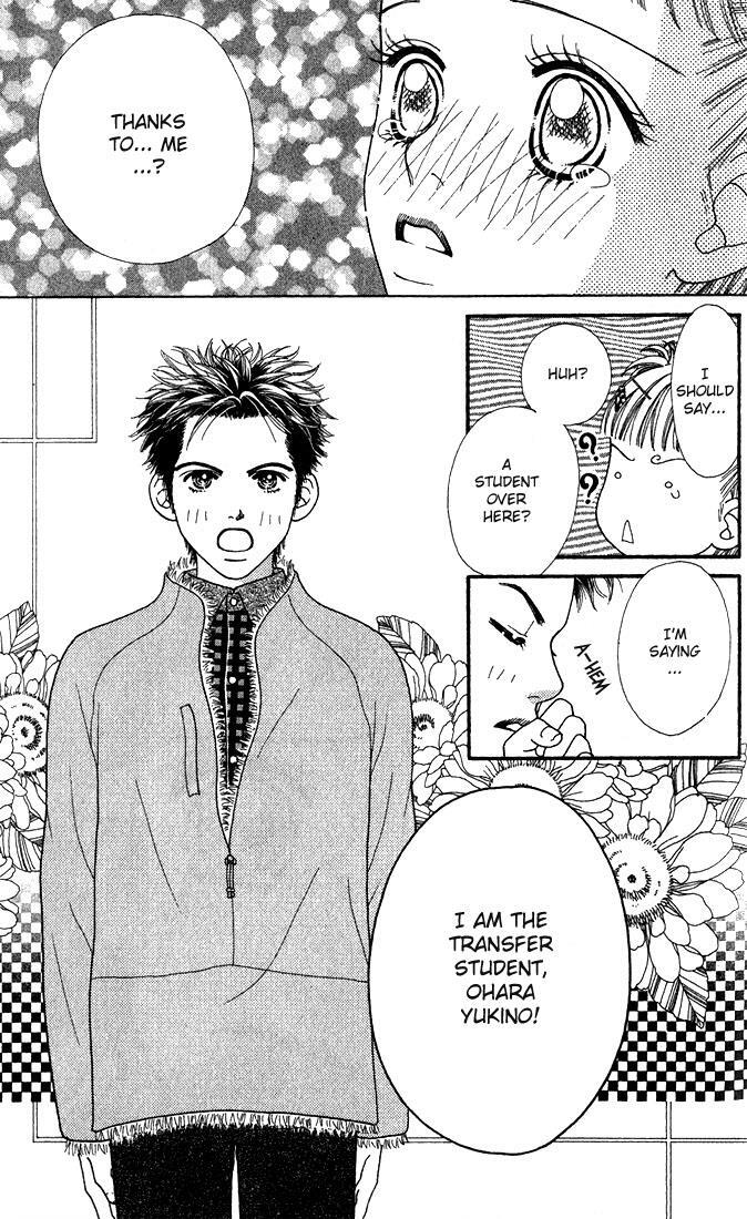 Read Parfait Tic! Manga Online