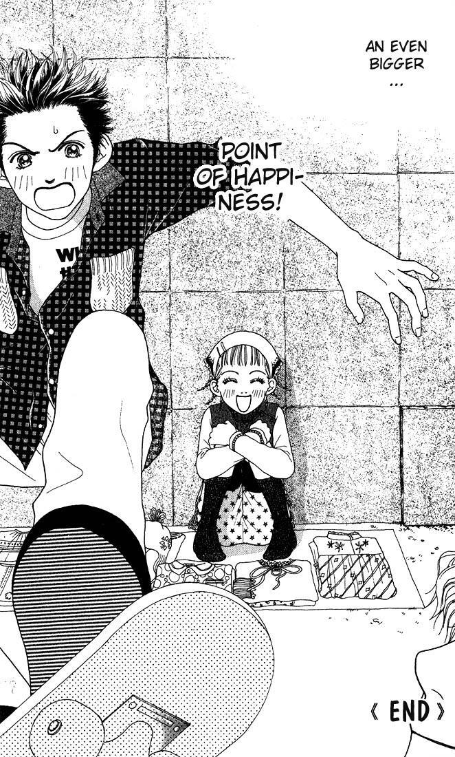 Read Parfait Tic! Manga Online