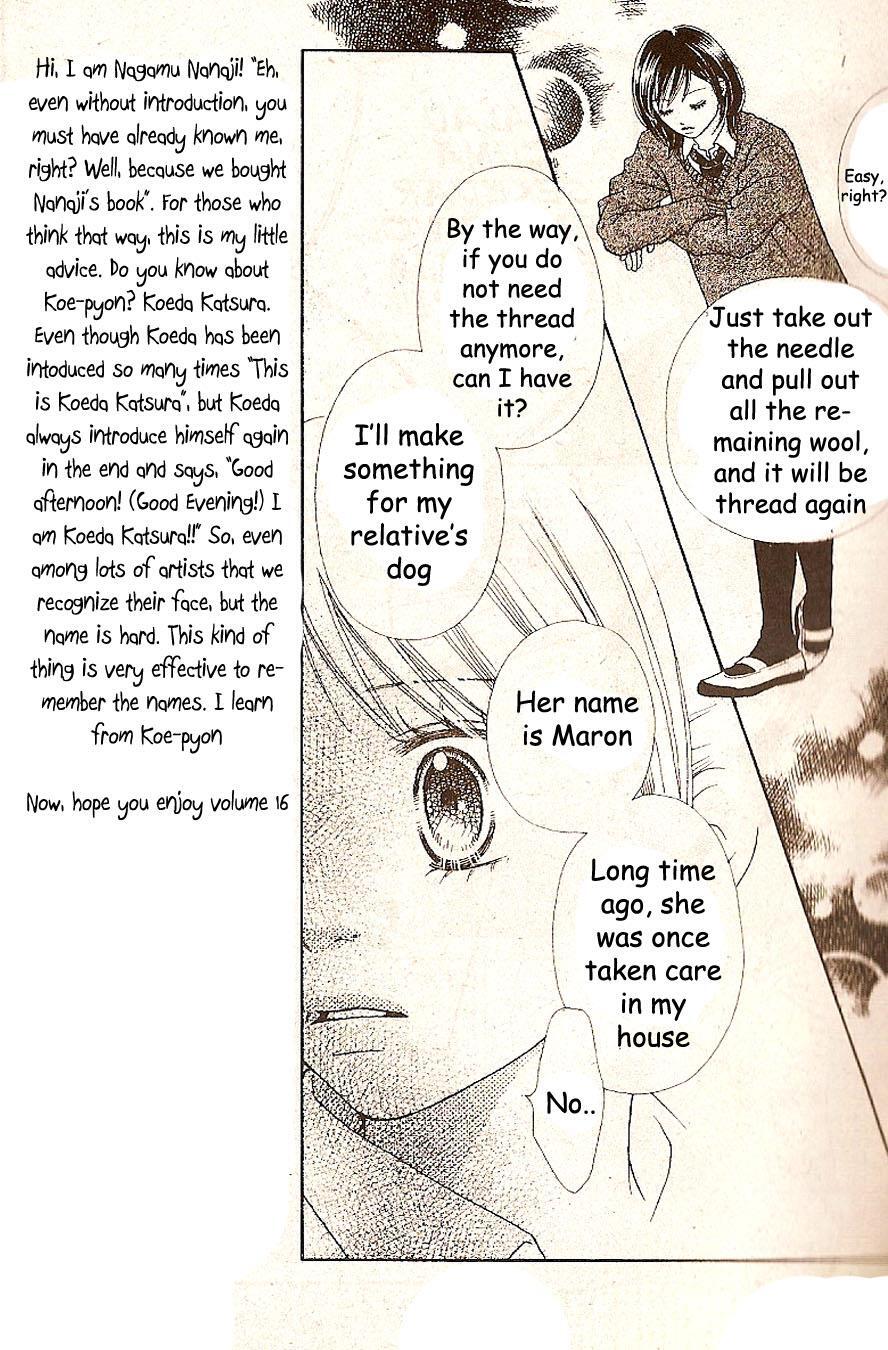 Read Parfait Tic! Manga Online
