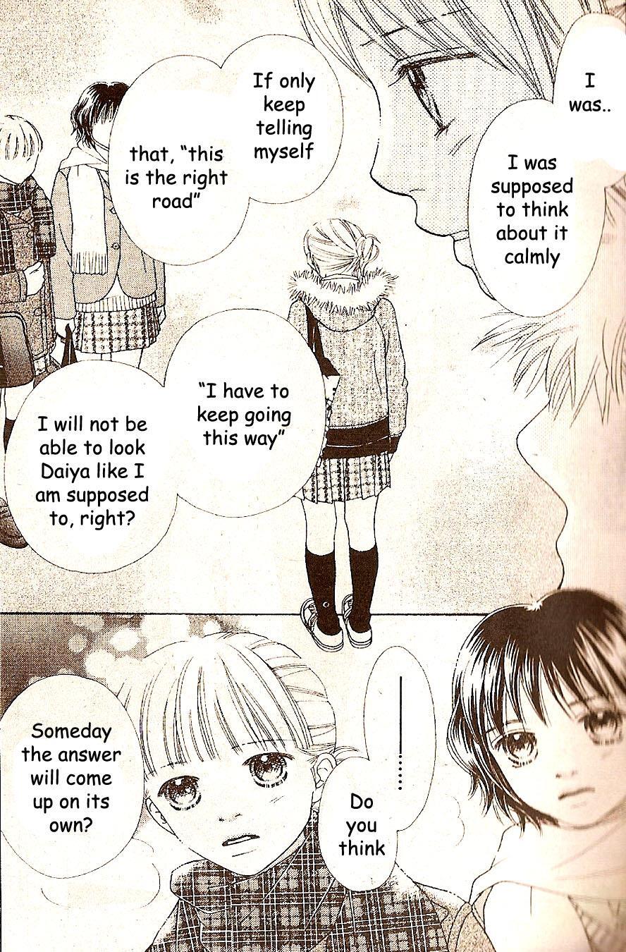 Read Parfait Tic! Manga Online