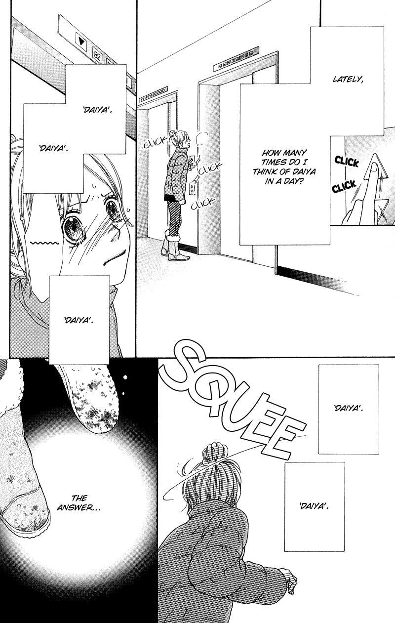 Read Parfait Tic! Manga Online