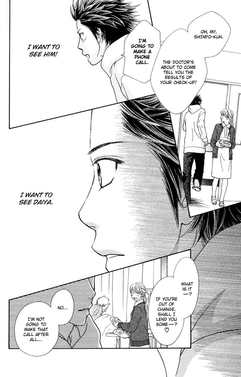 Read Parfait Tic! Manga Online