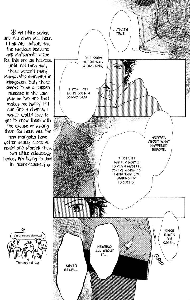 Read Parfait Tic! Manga Online