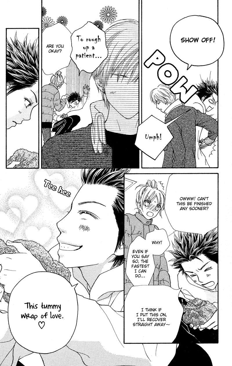 Read Parfait Tic! Manga Online