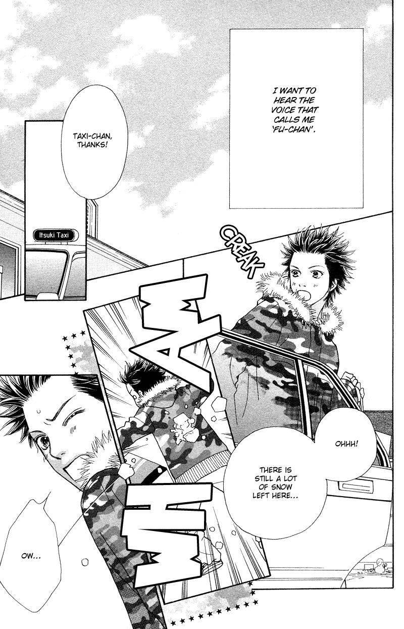 Read Parfait Tic! Manga Online
