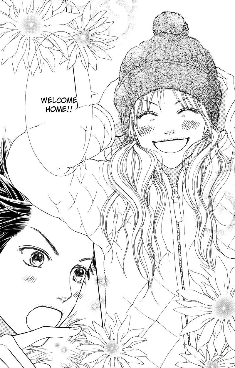 Read Parfait Tic! Manga Online