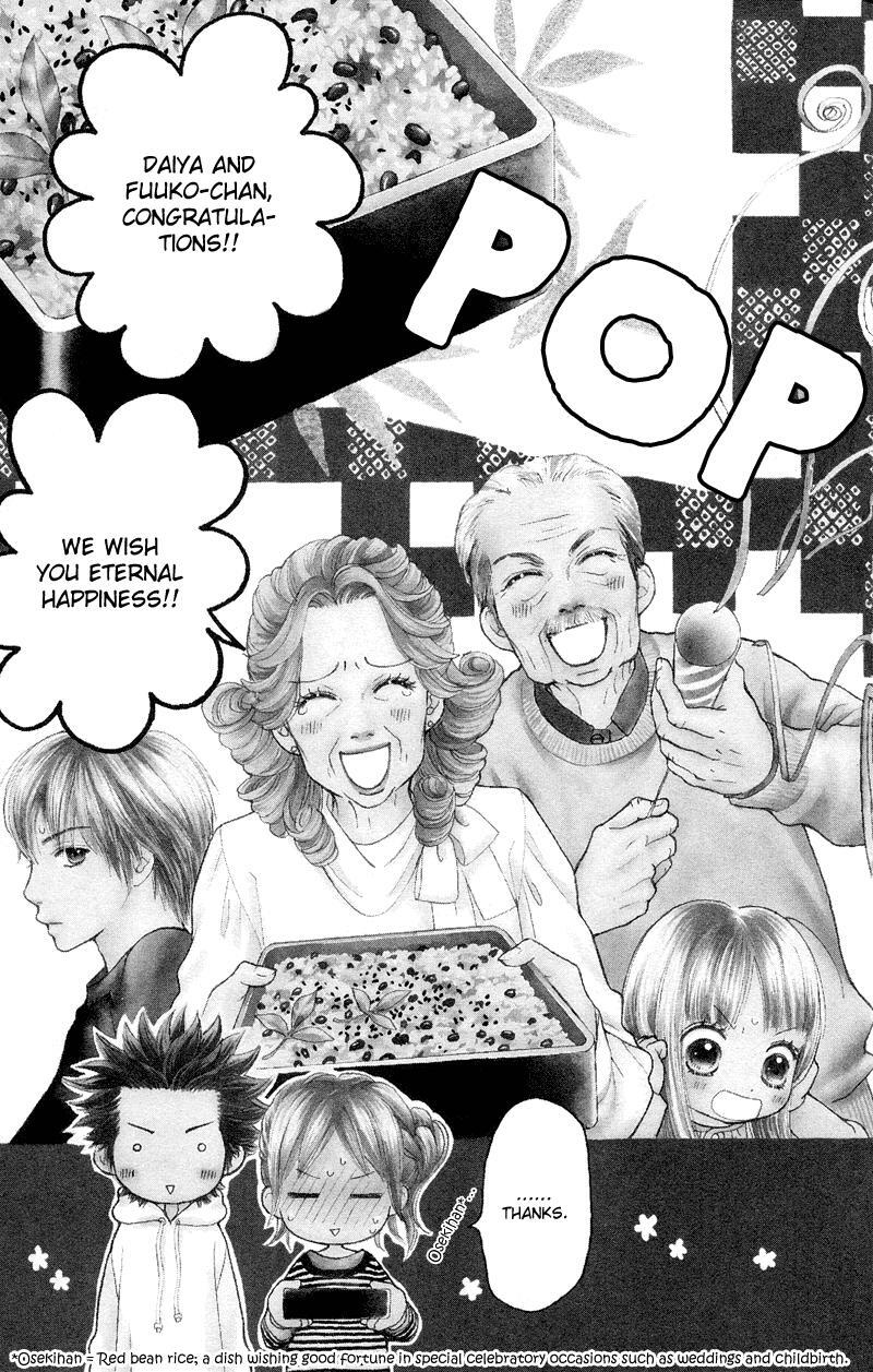 Read Parfait Tic! Manga Online