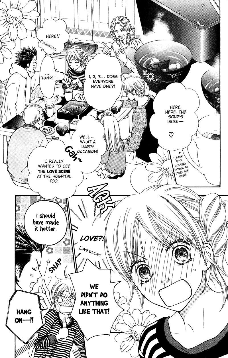 Read Parfait Tic! Manga Online