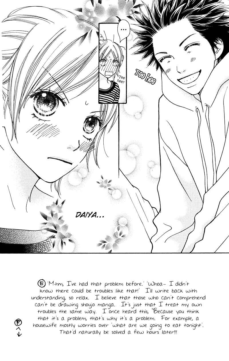 Read Parfait Tic! Manga Online
