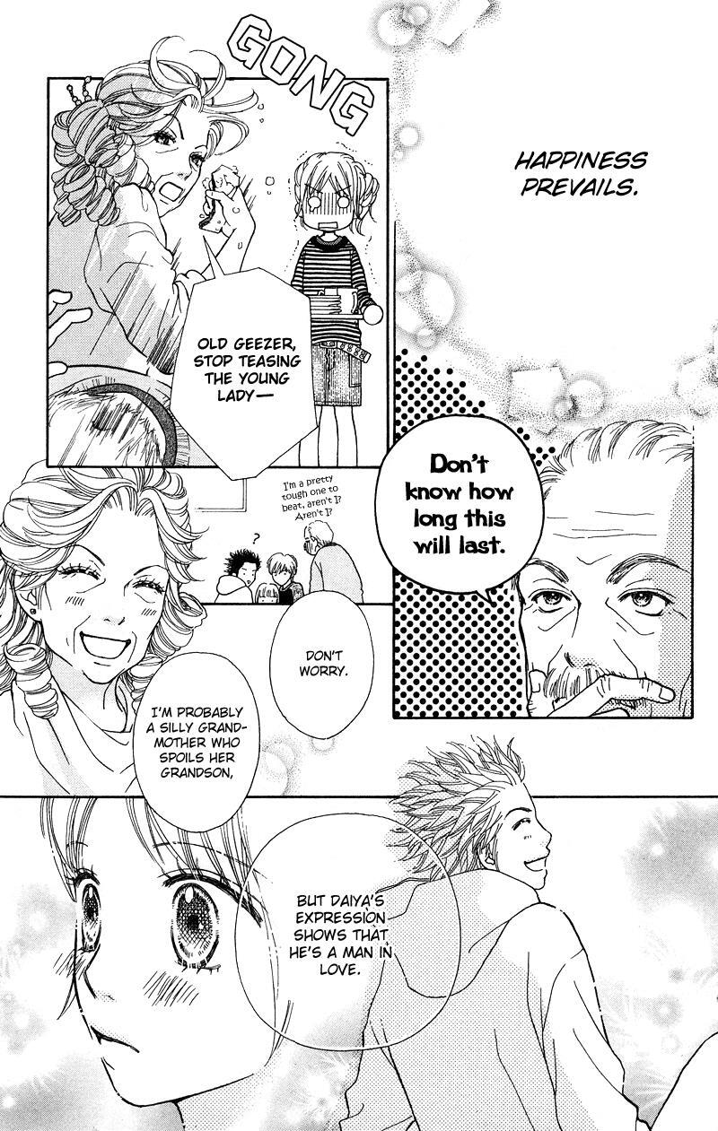 Read Parfait Tic! Manga Online