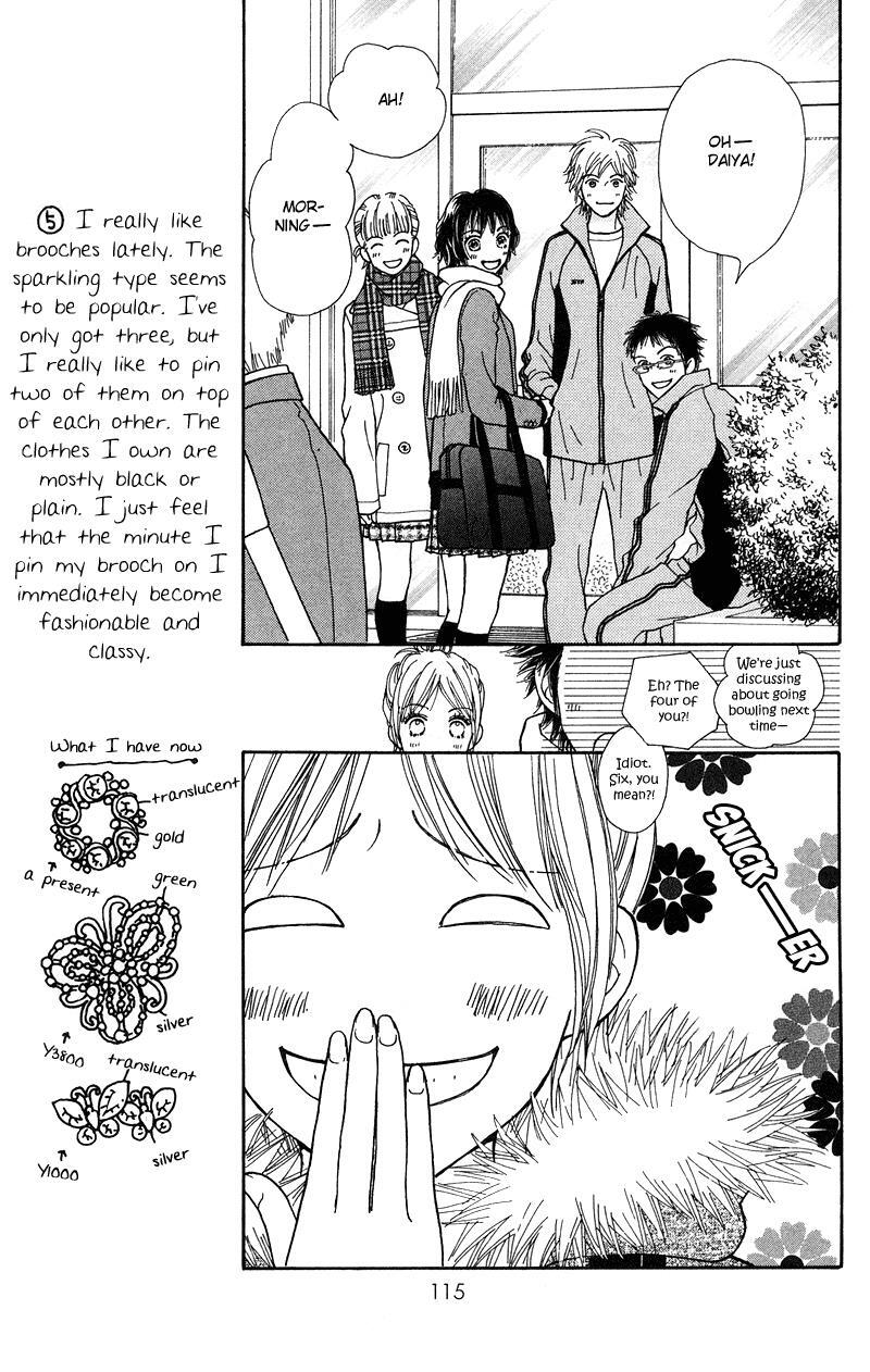 Read Parfait Tic! Manga Online