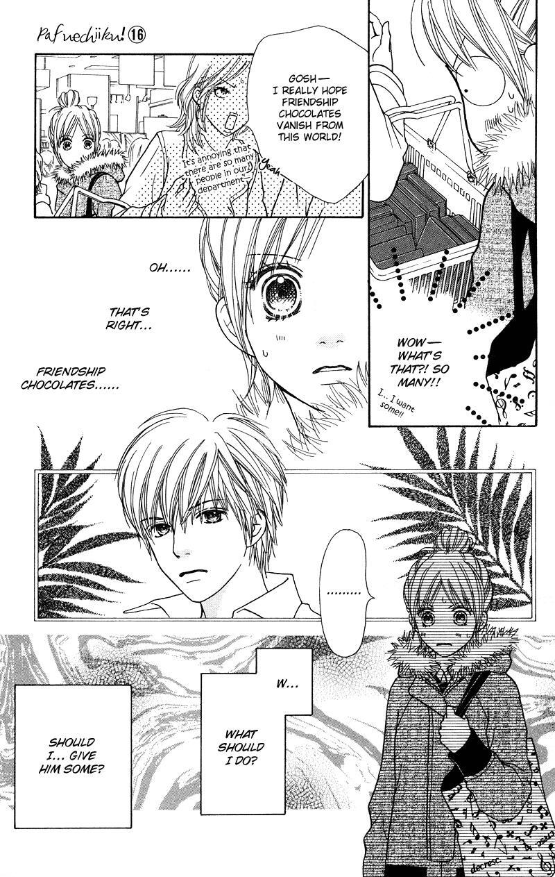 Read Parfait Tic! Manga Online