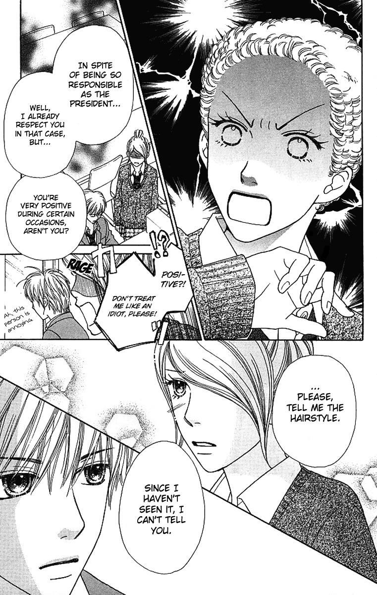 Read Parfait Tic! Manga Online