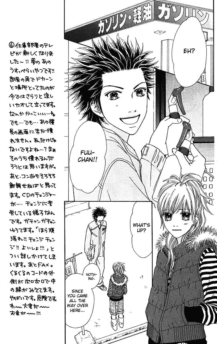 Read Parfait Tic! Manga Online