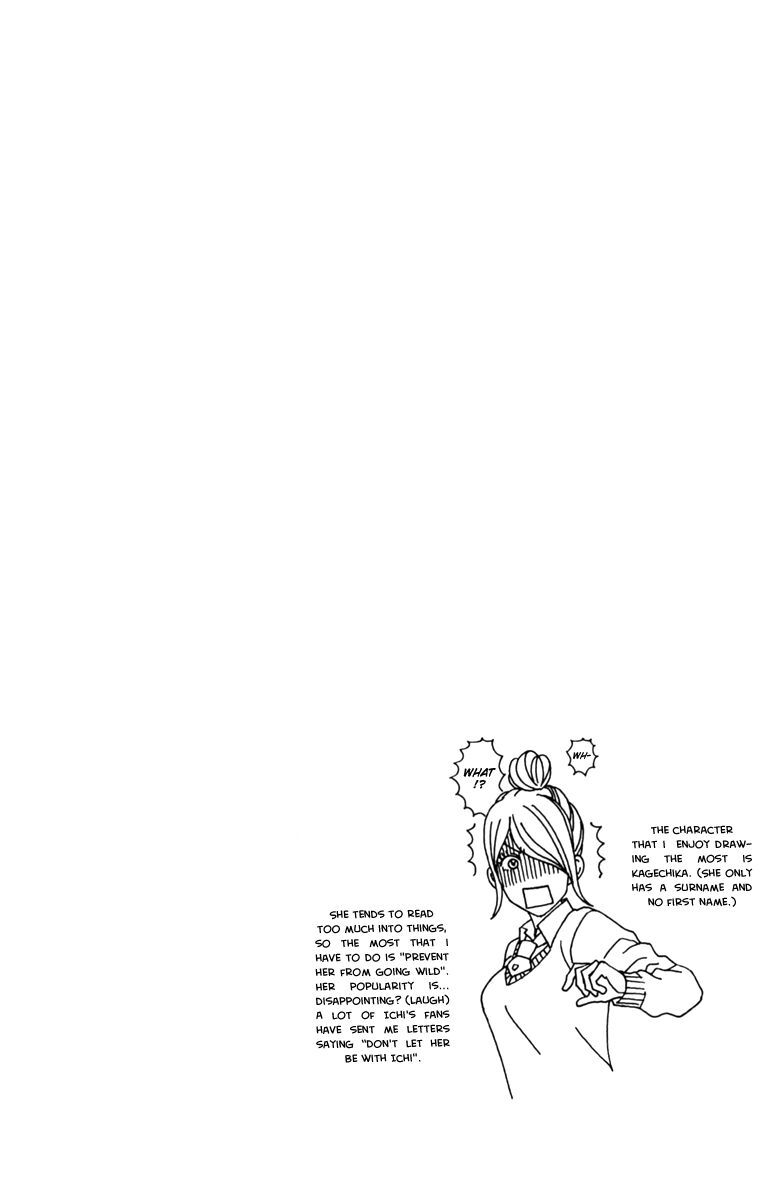Read Parfait Tic! Manga Online