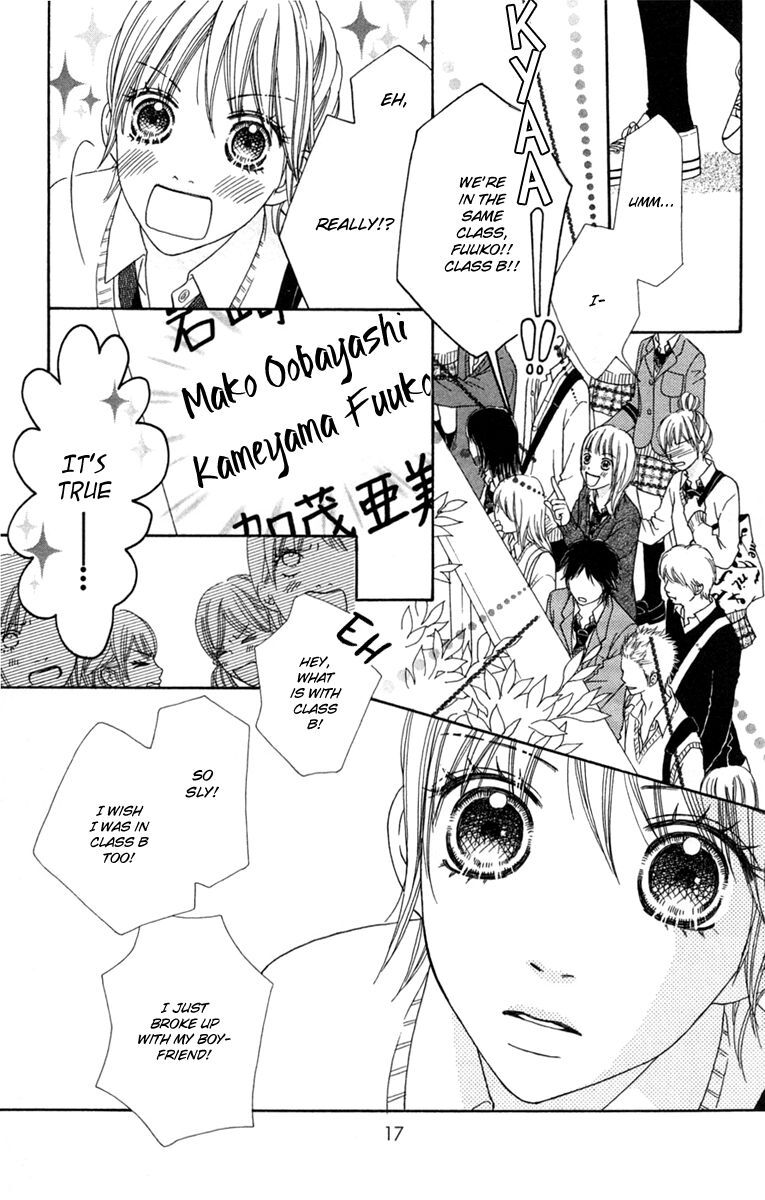 Read Parfait Tic! Manga Online