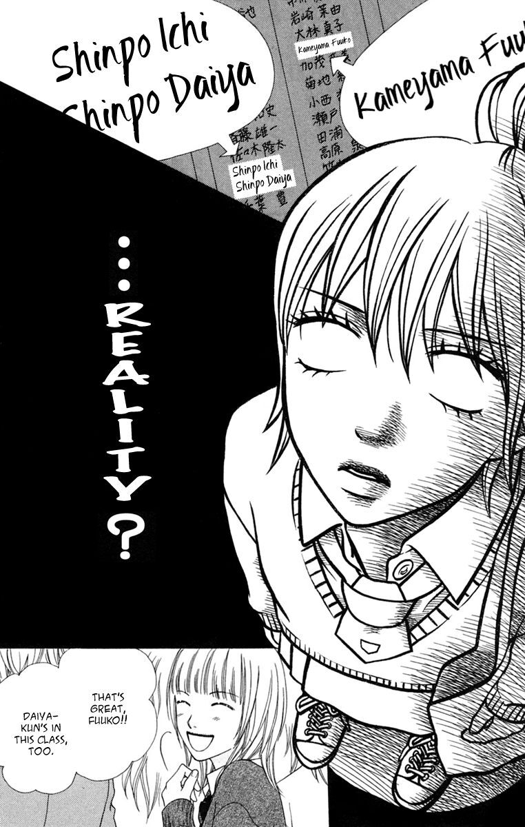 Read Parfait Tic! Manga Online