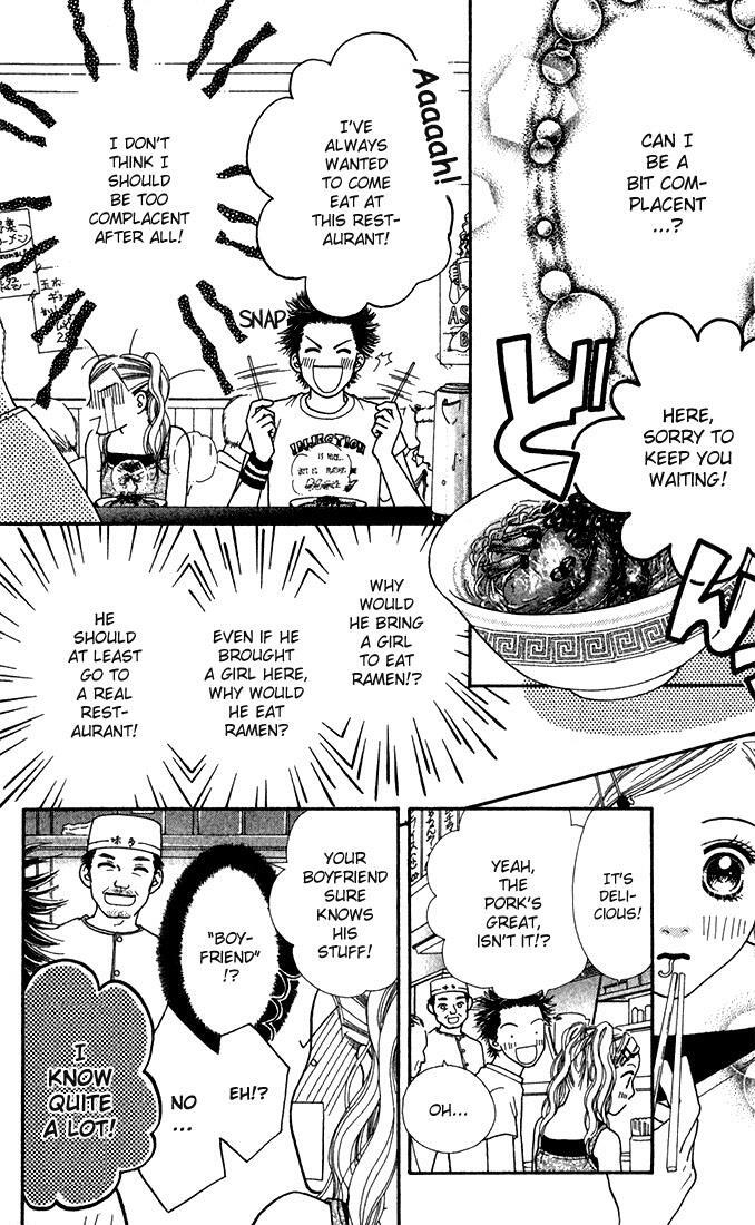 Read Parfait Tic! Manga Online