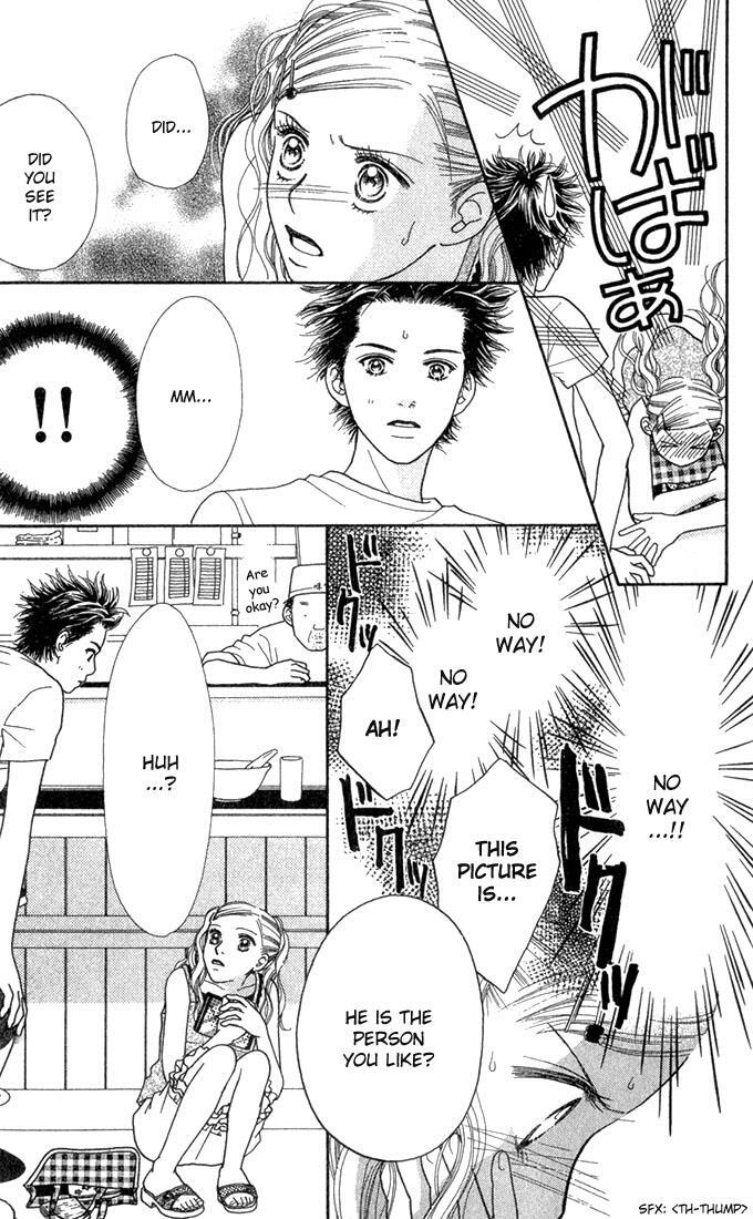 Read Parfait Tic! Manga Online