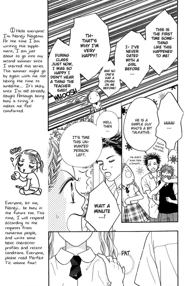 Read Parfait Tic! Manga Online